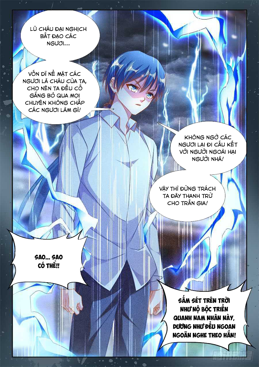 Song Tu Đạo Lữ Của Tôi Chapter 397 - Trang 2