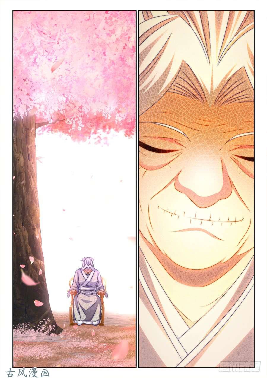 Song Tu Đạo Lữ Của Tôi Chapter 398 - Trang 2