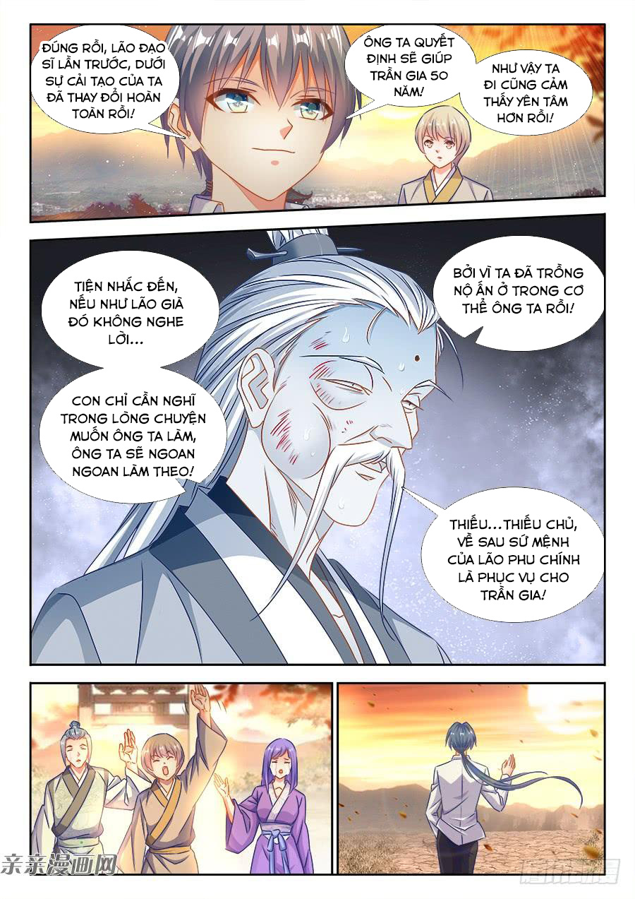 Song Tu Đạo Lữ Của Tôi Chapter 399 - Trang 2