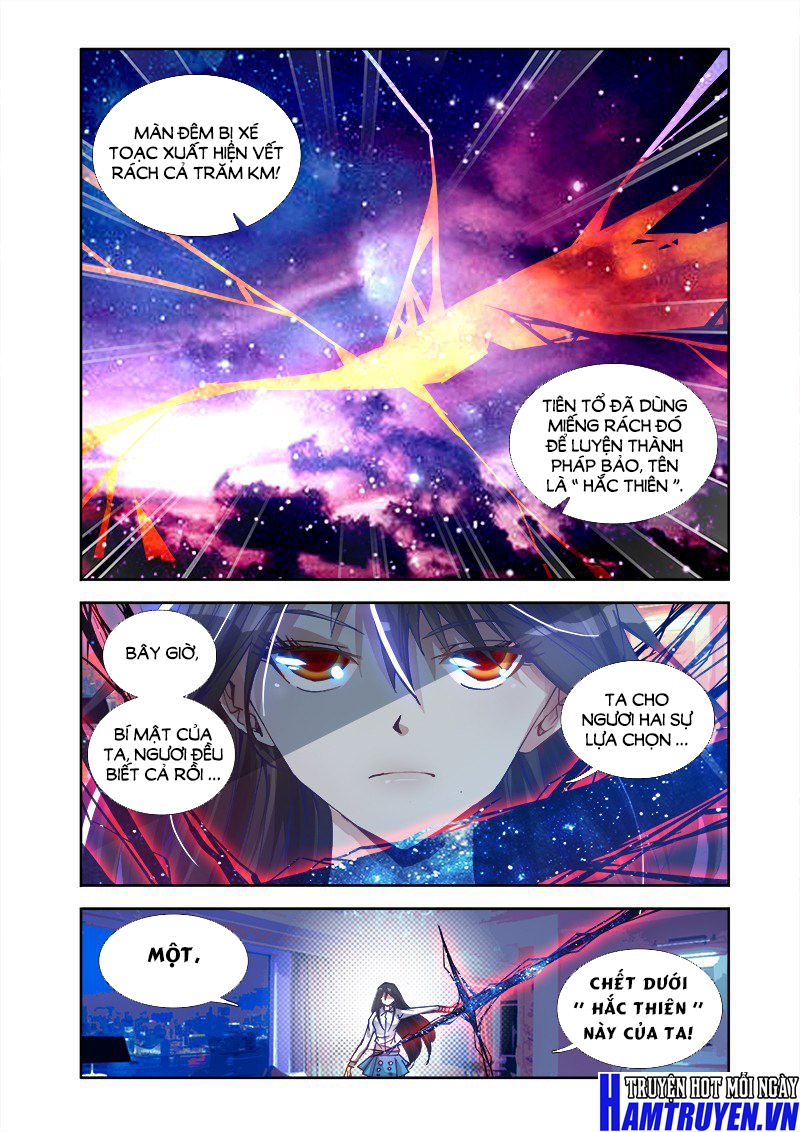 Song Tu Đạo Lữ Của Tôi Chapter 4 - Trang 2