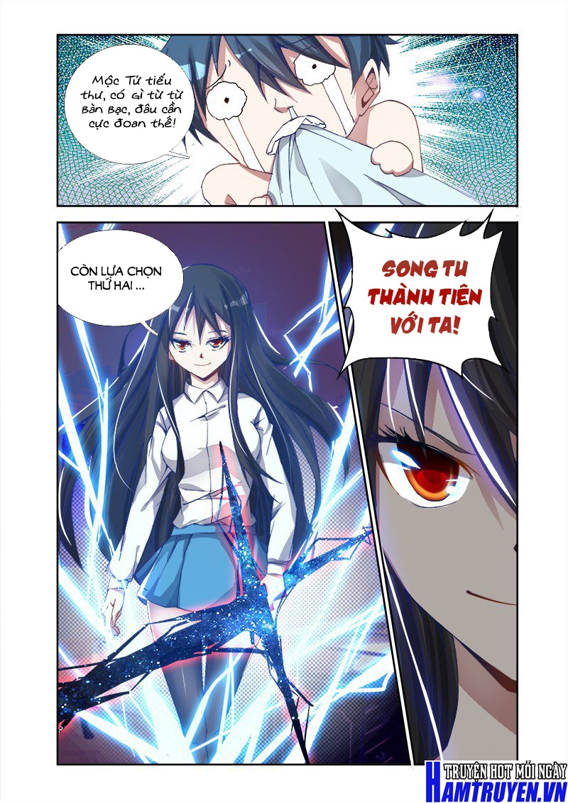 Song Tu Đạo Lữ Của Tôi Chapter 4 - Trang 2