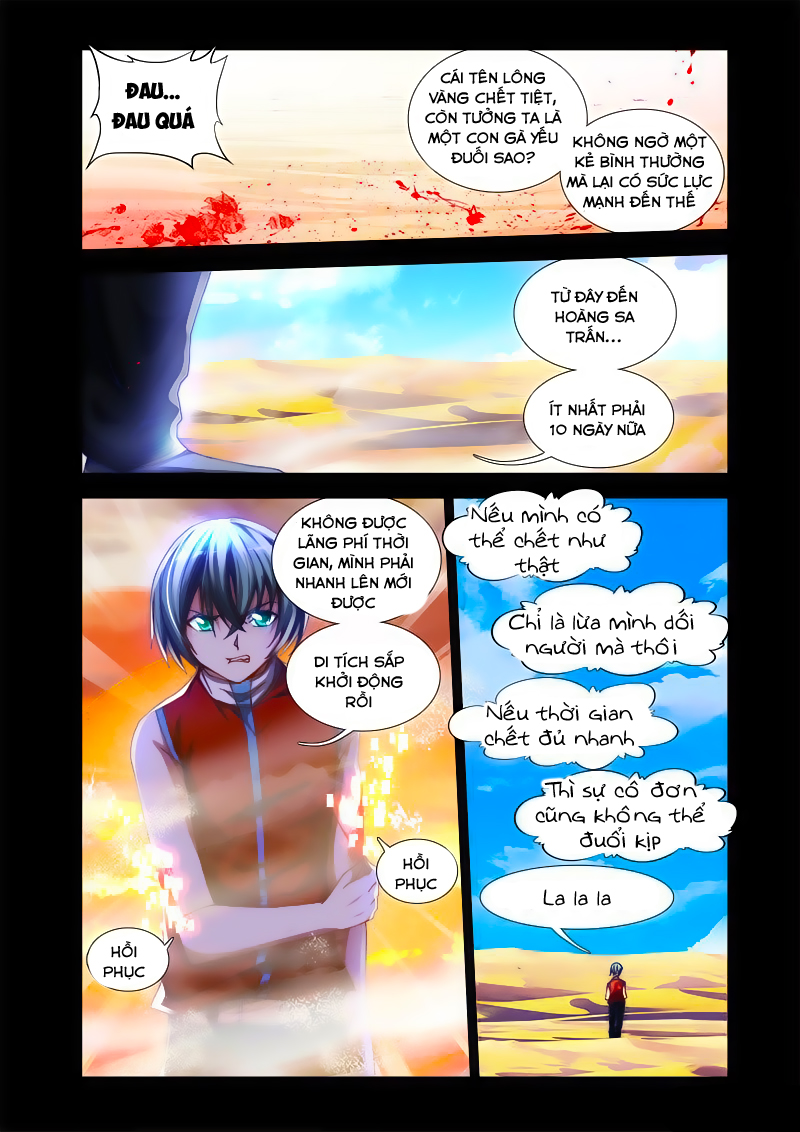 Song Tu Đạo Lữ Của Tôi Chapter 40 - Trang 2