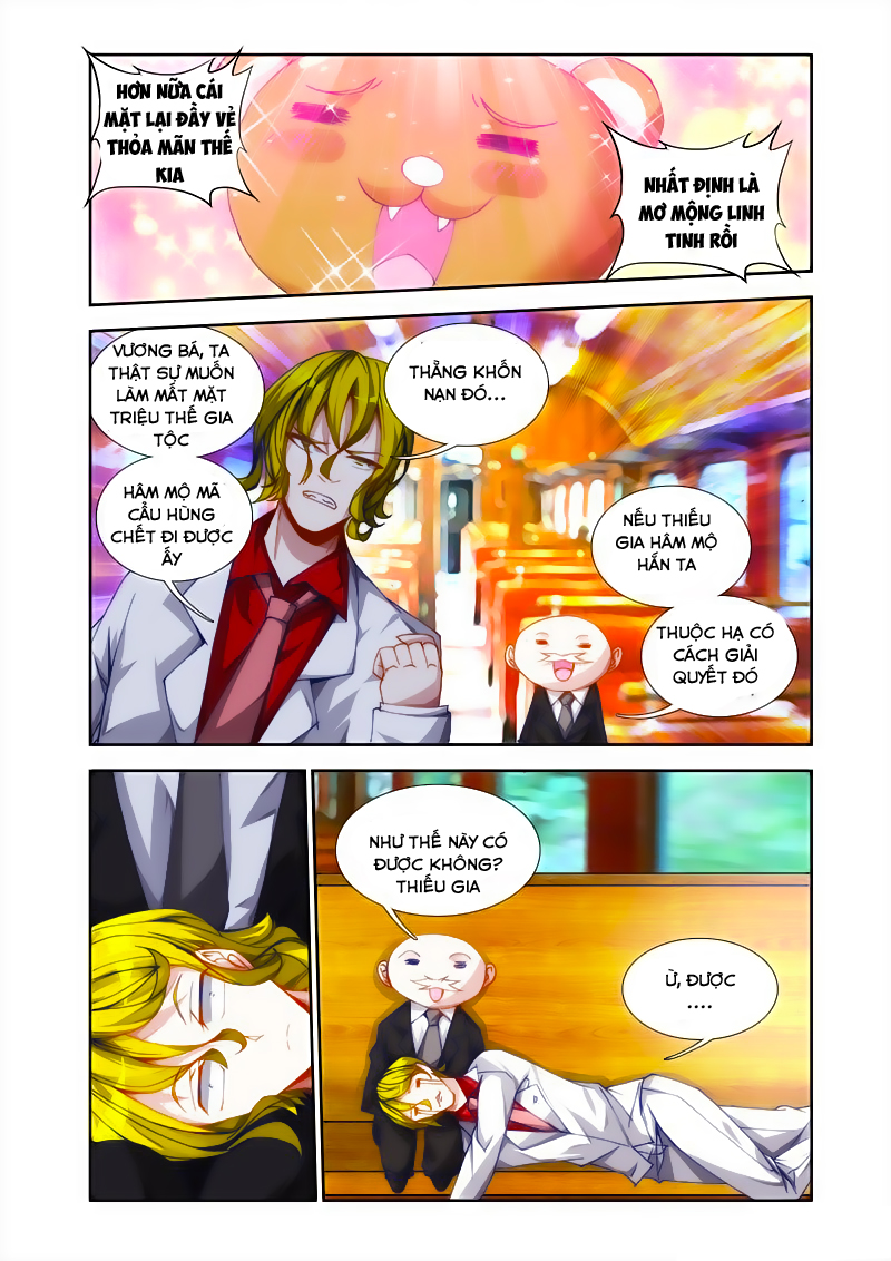 Song Tu Đạo Lữ Của Tôi Chapter 40 - Trang 2