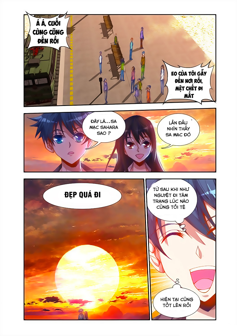 Song Tu Đạo Lữ Của Tôi Chapter 40 - Trang 2