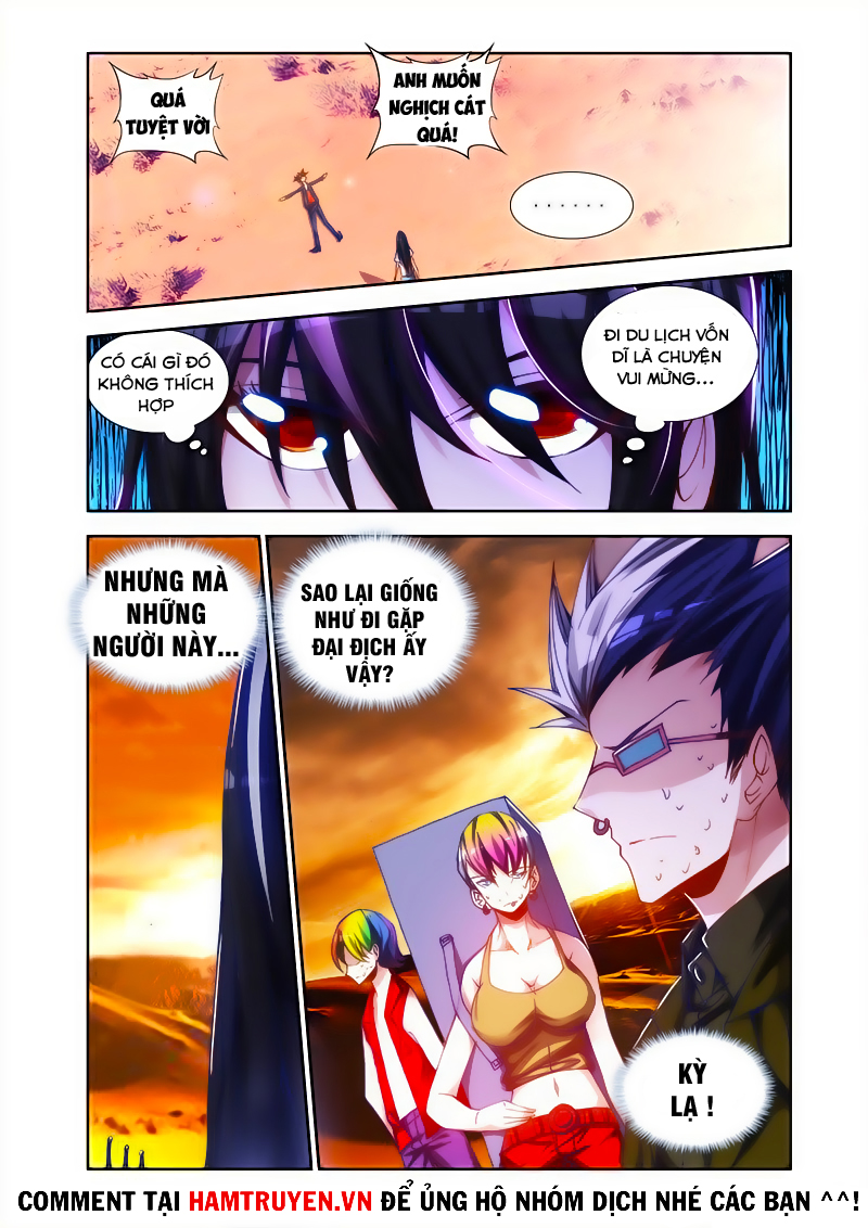 Song Tu Đạo Lữ Của Tôi Chapter 40 - Trang 2