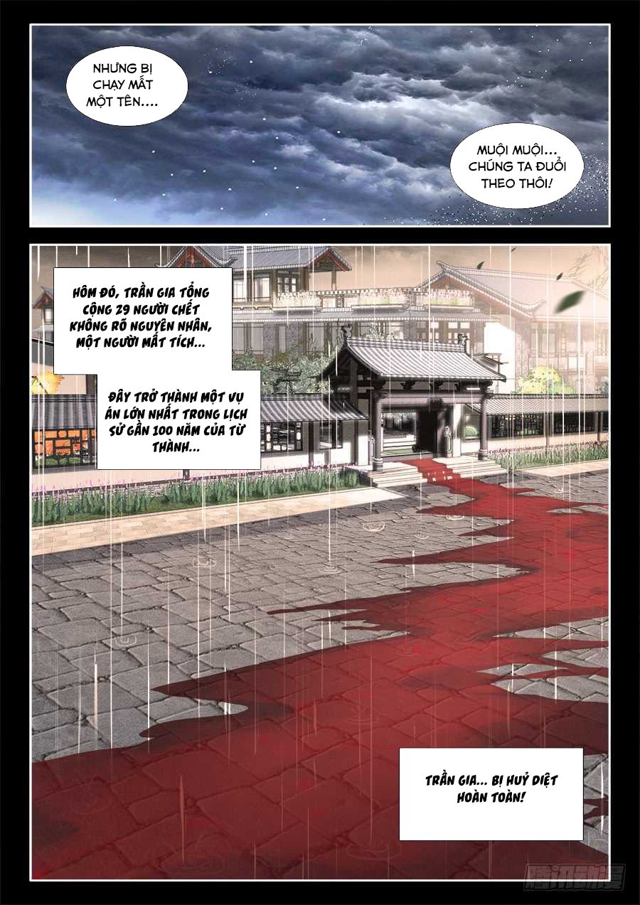 Song Tu Đạo Lữ Của Tôi Chapter 401 - Trang 2