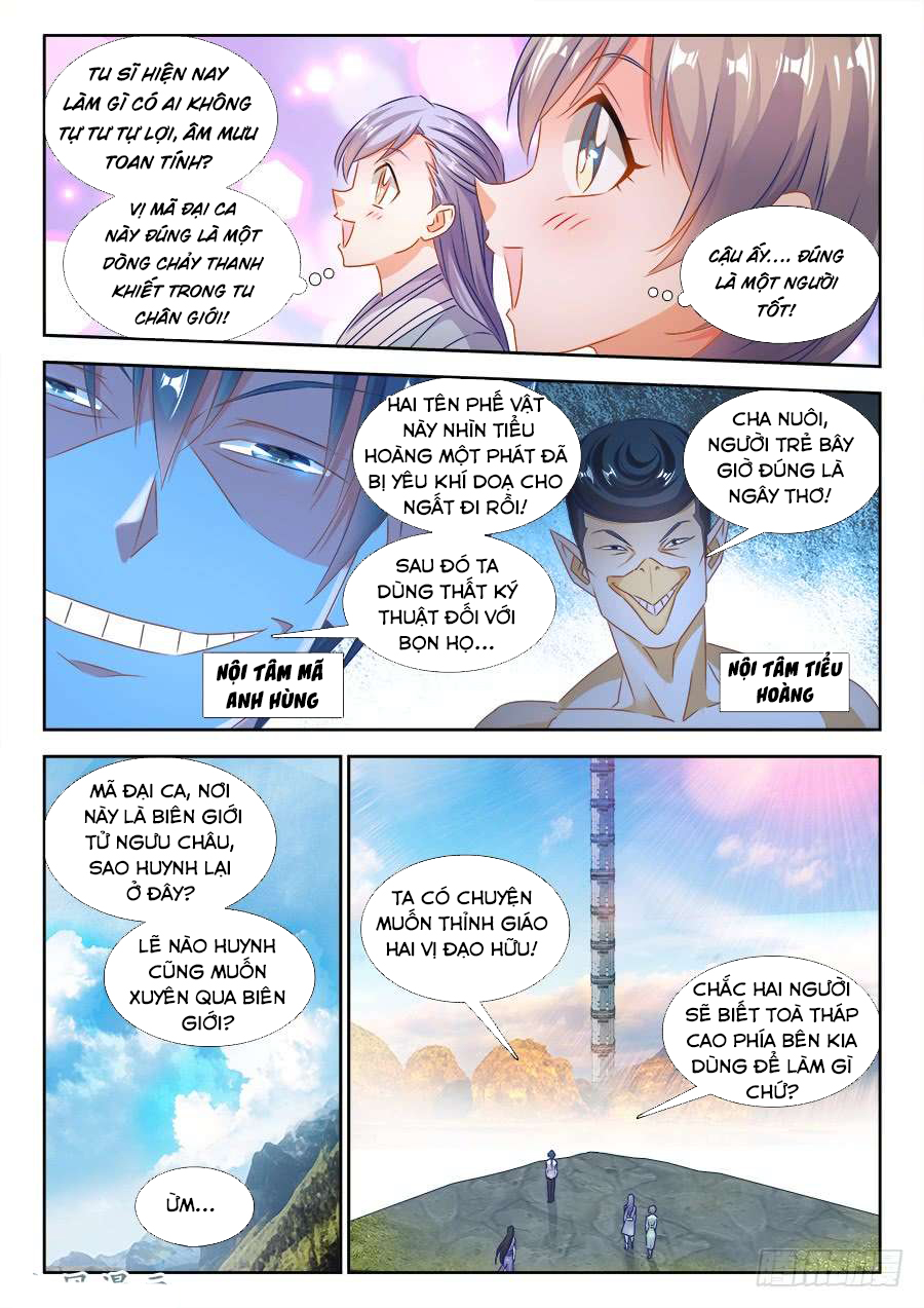 Song Tu Đạo Lữ Của Tôi Chapter 402 - Trang 2