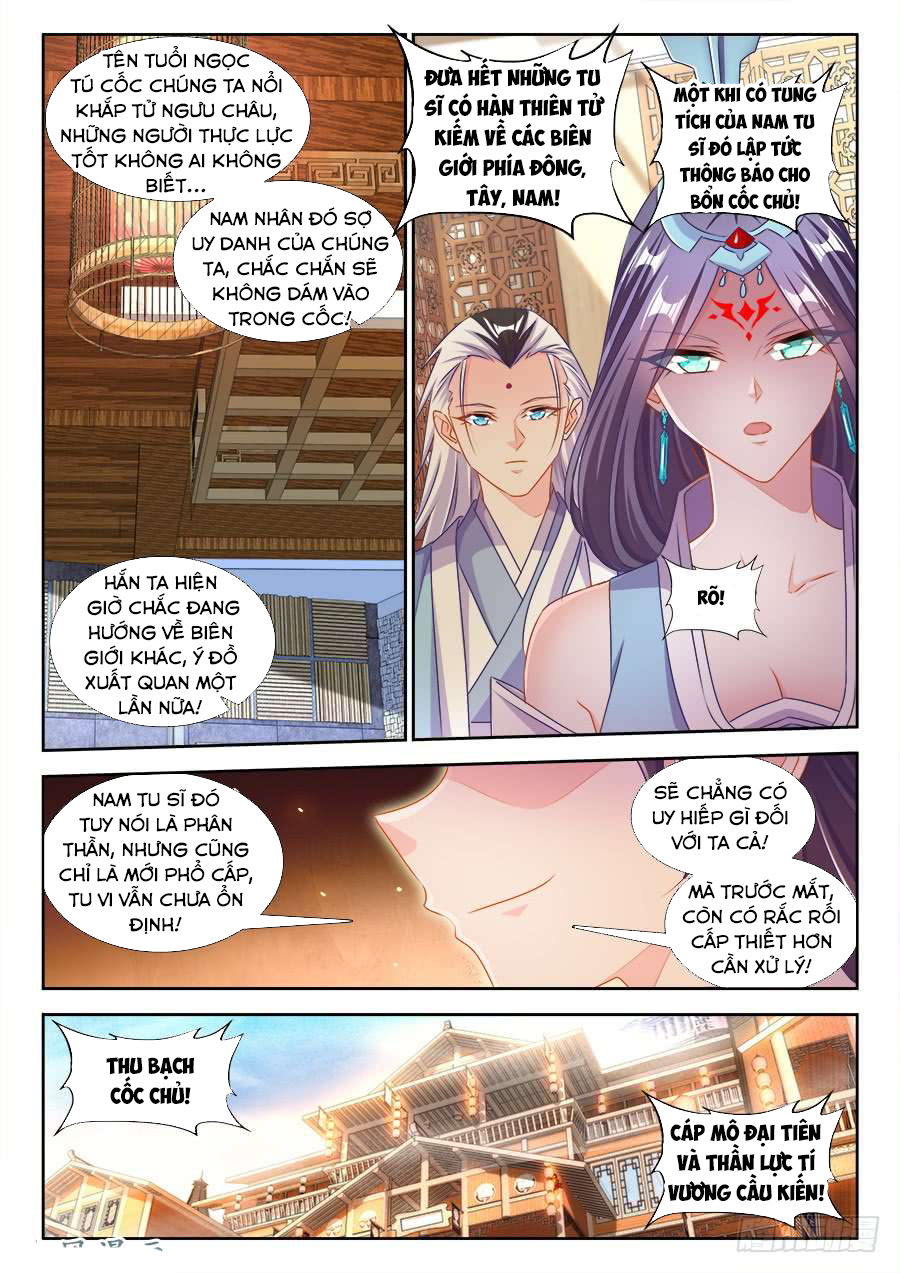 Song Tu Đạo Lữ Của Tôi Chapter 404 - Trang 2