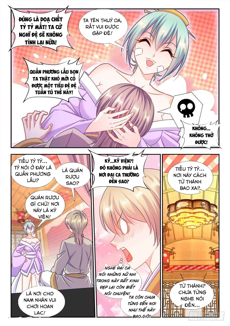 Song Tu Đạo Lữ Của Tôi Chapter 404 - Trang 2