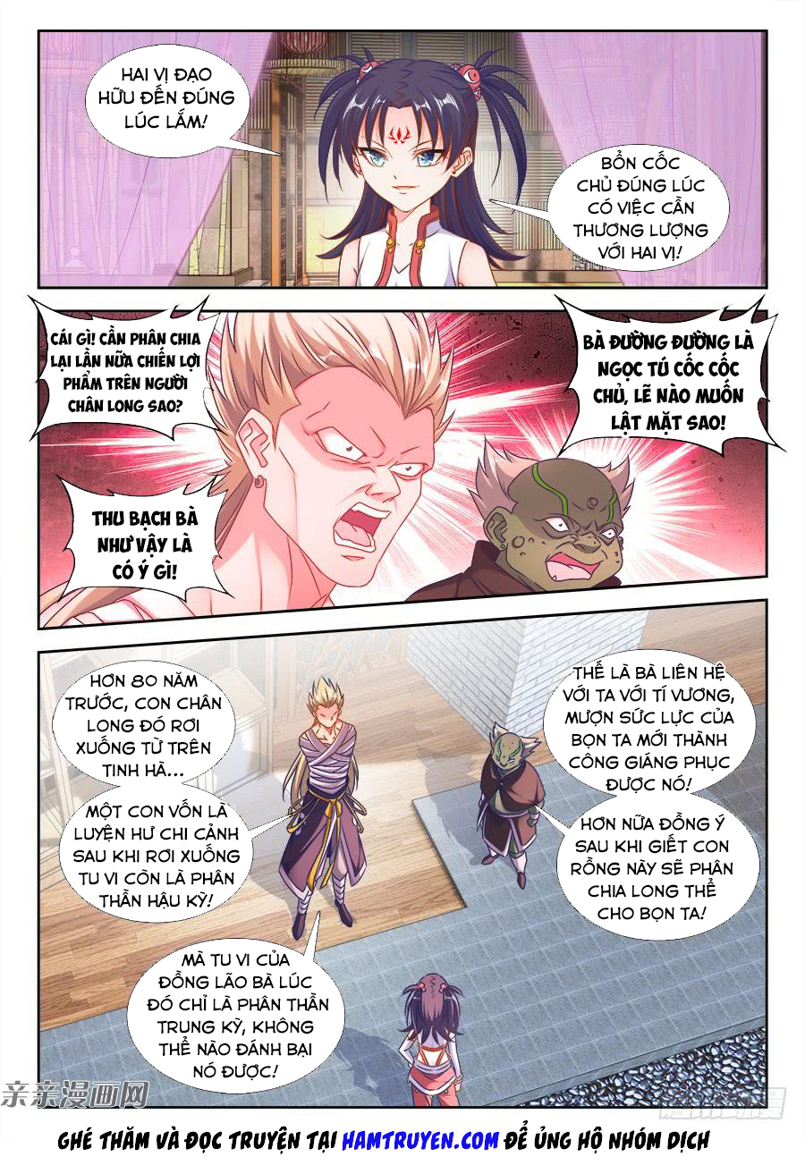 Song Tu Đạo Lữ Của Tôi Chapter 405 - Trang 2