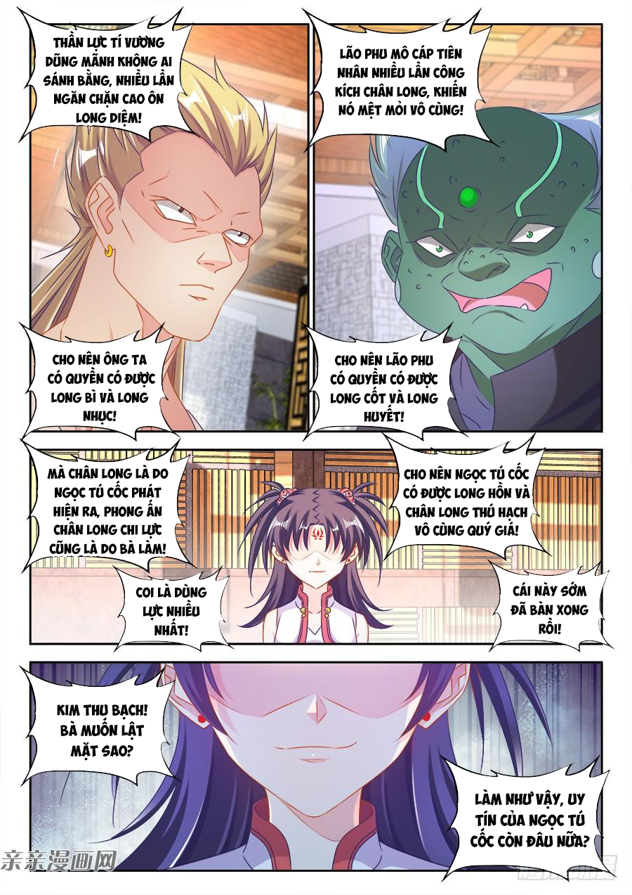 Song Tu Đạo Lữ Của Tôi Chapter 405 - Trang 2