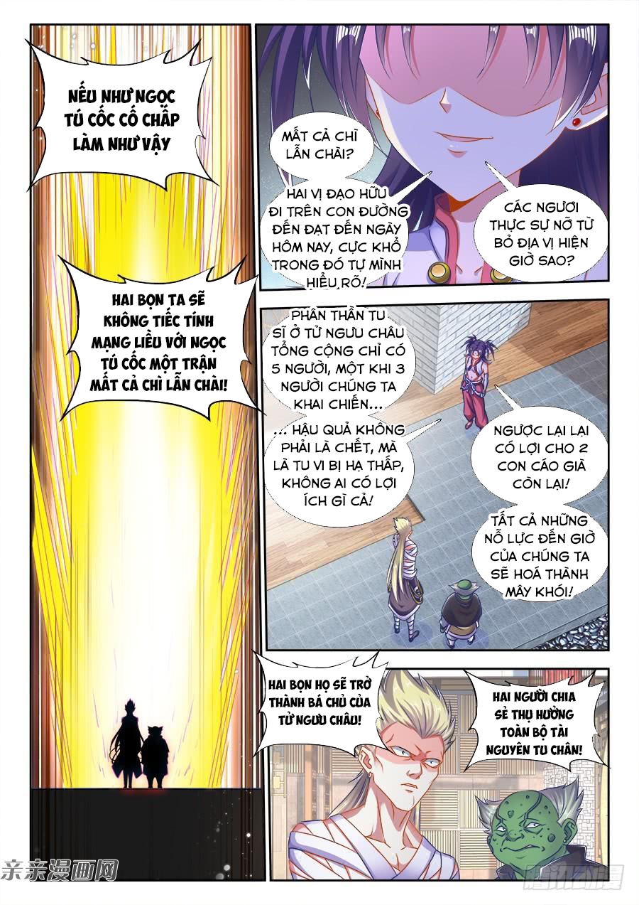 Song Tu Đạo Lữ Của Tôi Chapter 405 - Trang 2