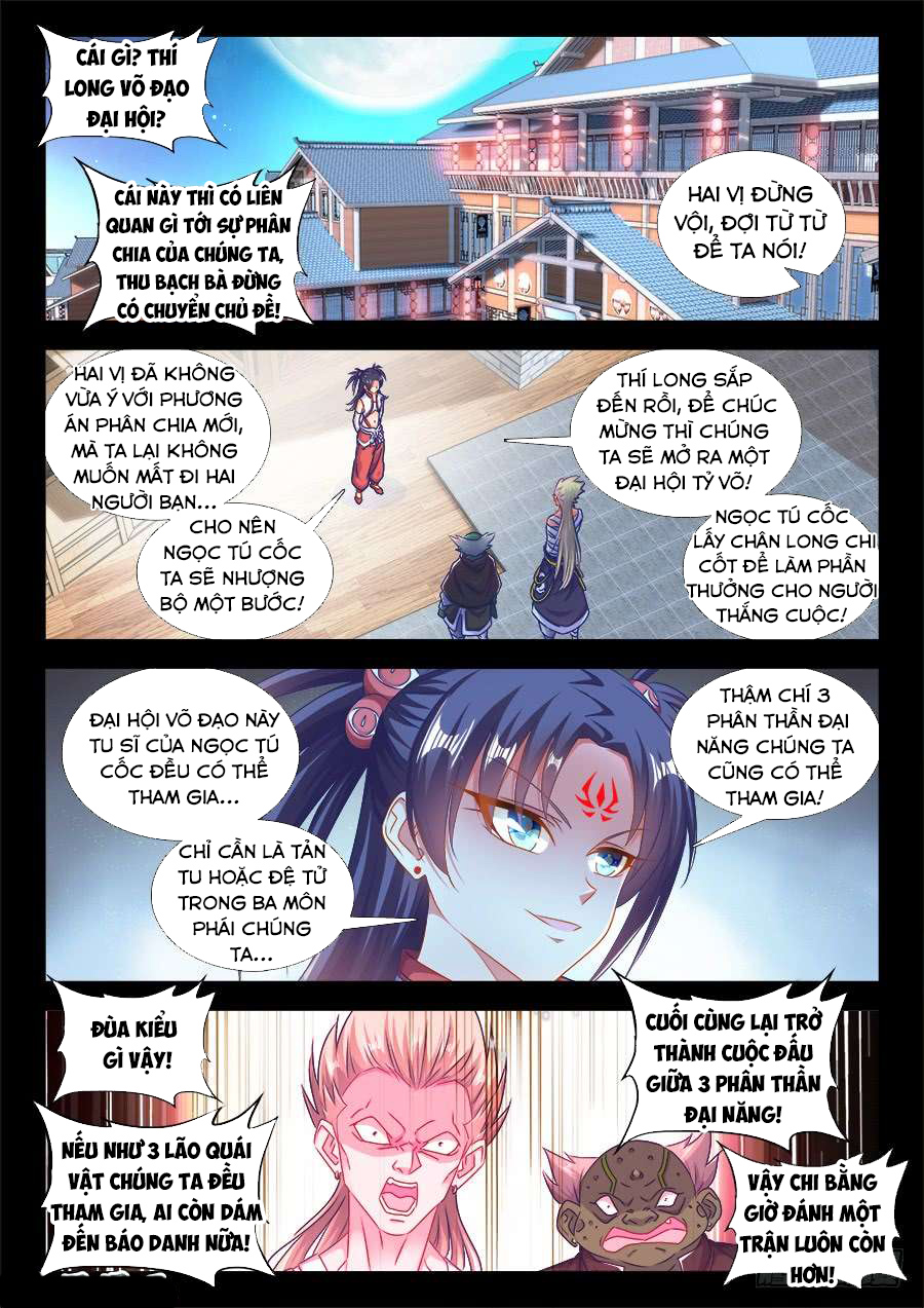 Song Tu Đạo Lữ Của Tôi Chapter 406 - Trang 2