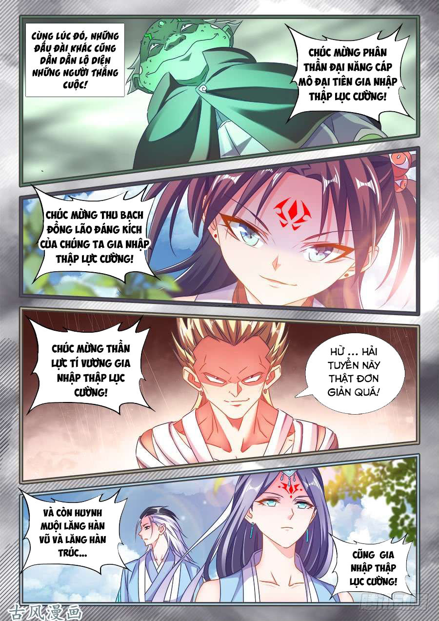 Song Tu Đạo Lữ Của Tôi Chapter 407 - Trang 2