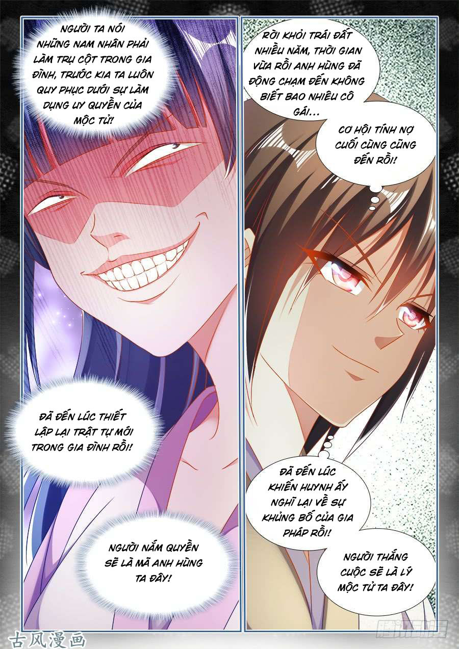 Song Tu Đạo Lữ Của Tôi Chapter 407 - Trang 2