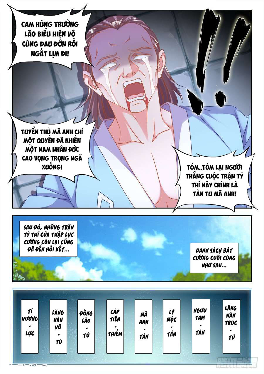 Song Tu Đạo Lữ Của Tôi Chapter 408 - Trang 2