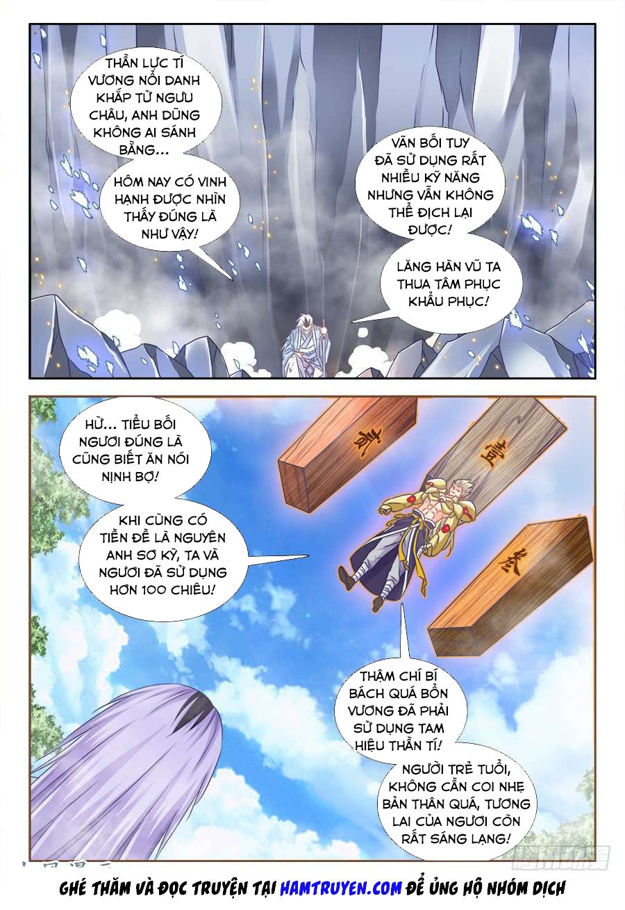 Song Tu Đạo Lữ Của Tôi Chapter 409 - Trang 2