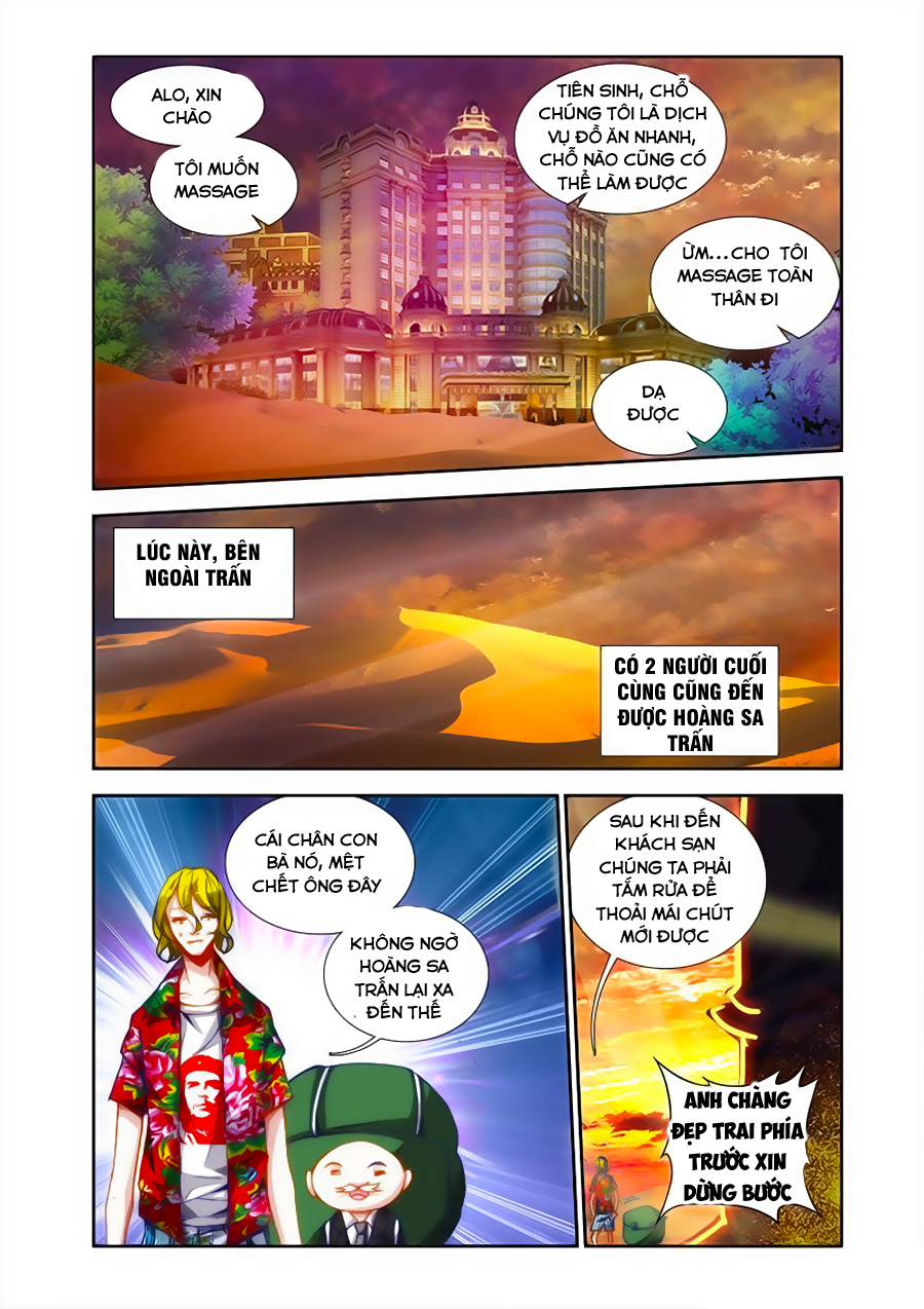 Song Tu Đạo Lữ Của Tôi Chapter 41 - Trang 2