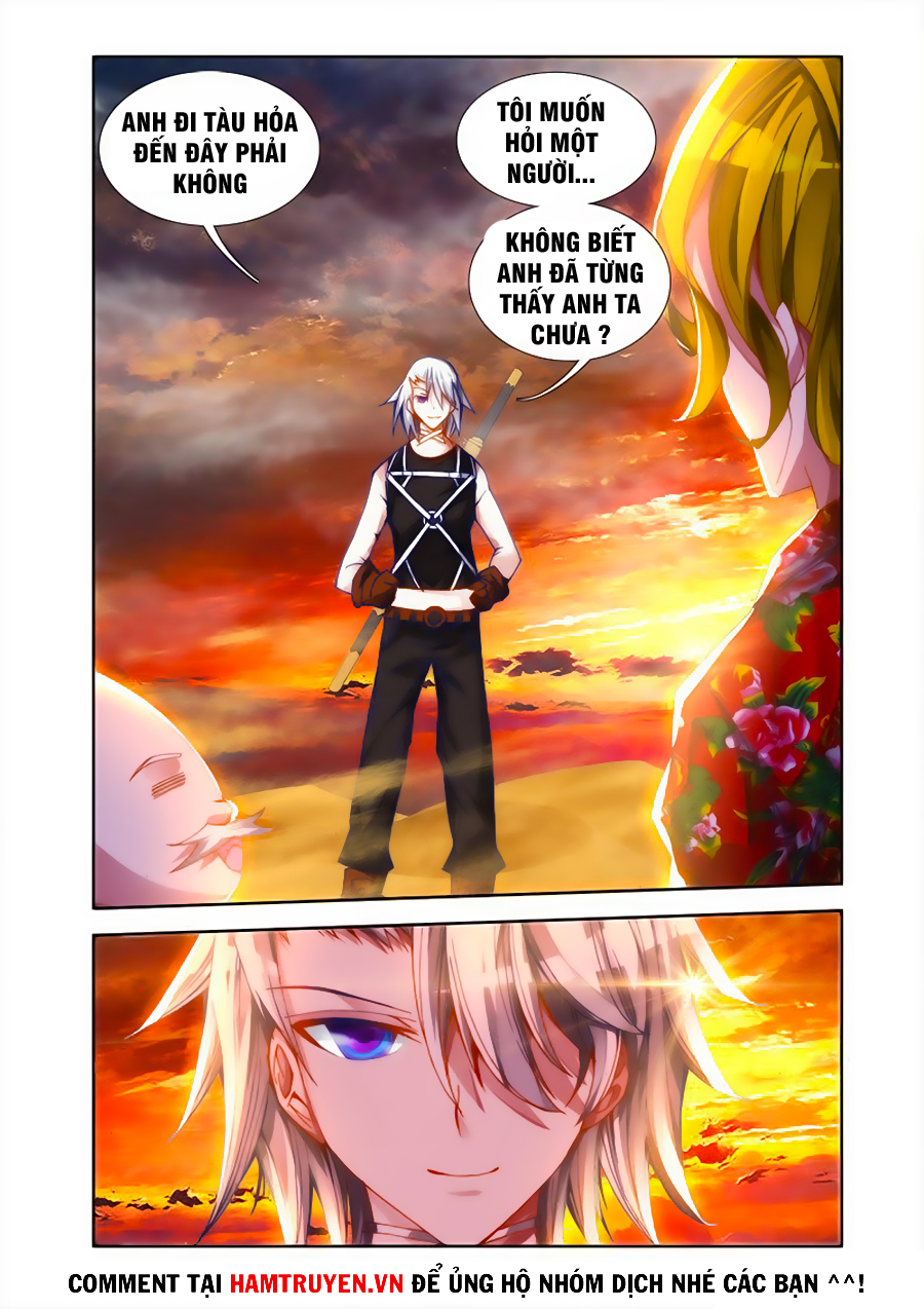 Song Tu Đạo Lữ Của Tôi Chapter 41 - Trang 2