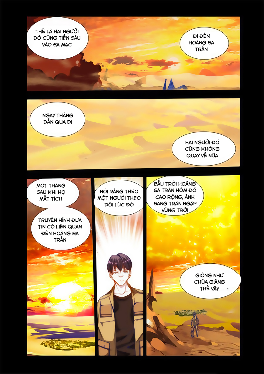 Song Tu Đạo Lữ Của Tôi Chapter 41 - Trang 2