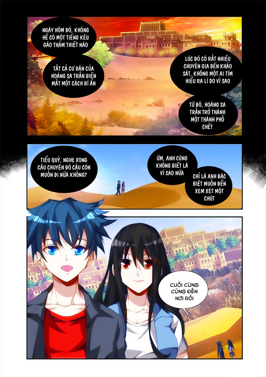 Song Tu Đạo Lữ Của Tôi Chapter 41 - Trang 2