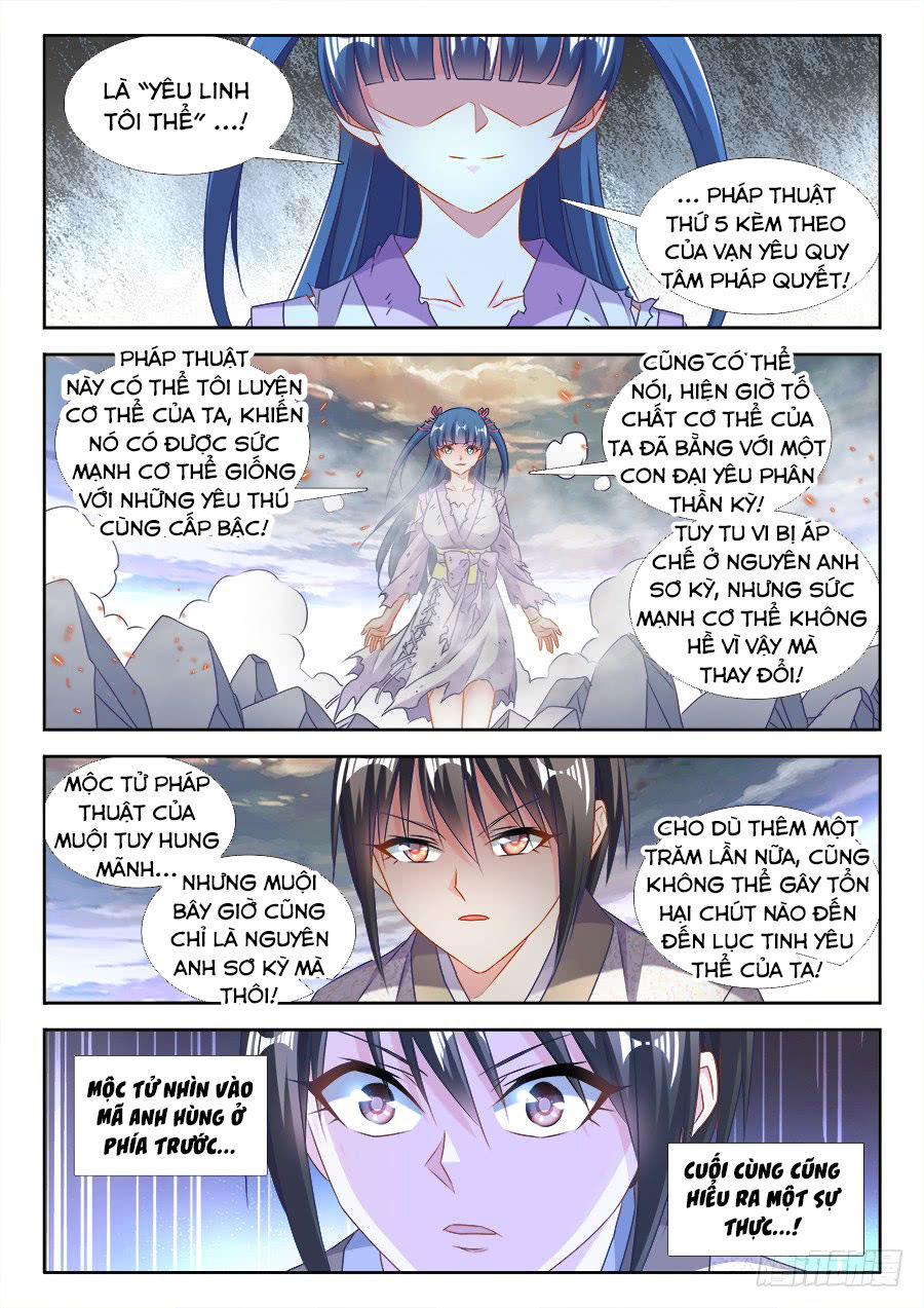 Song Tu Đạo Lữ Của Tôi Chapter 410 - Trang 2