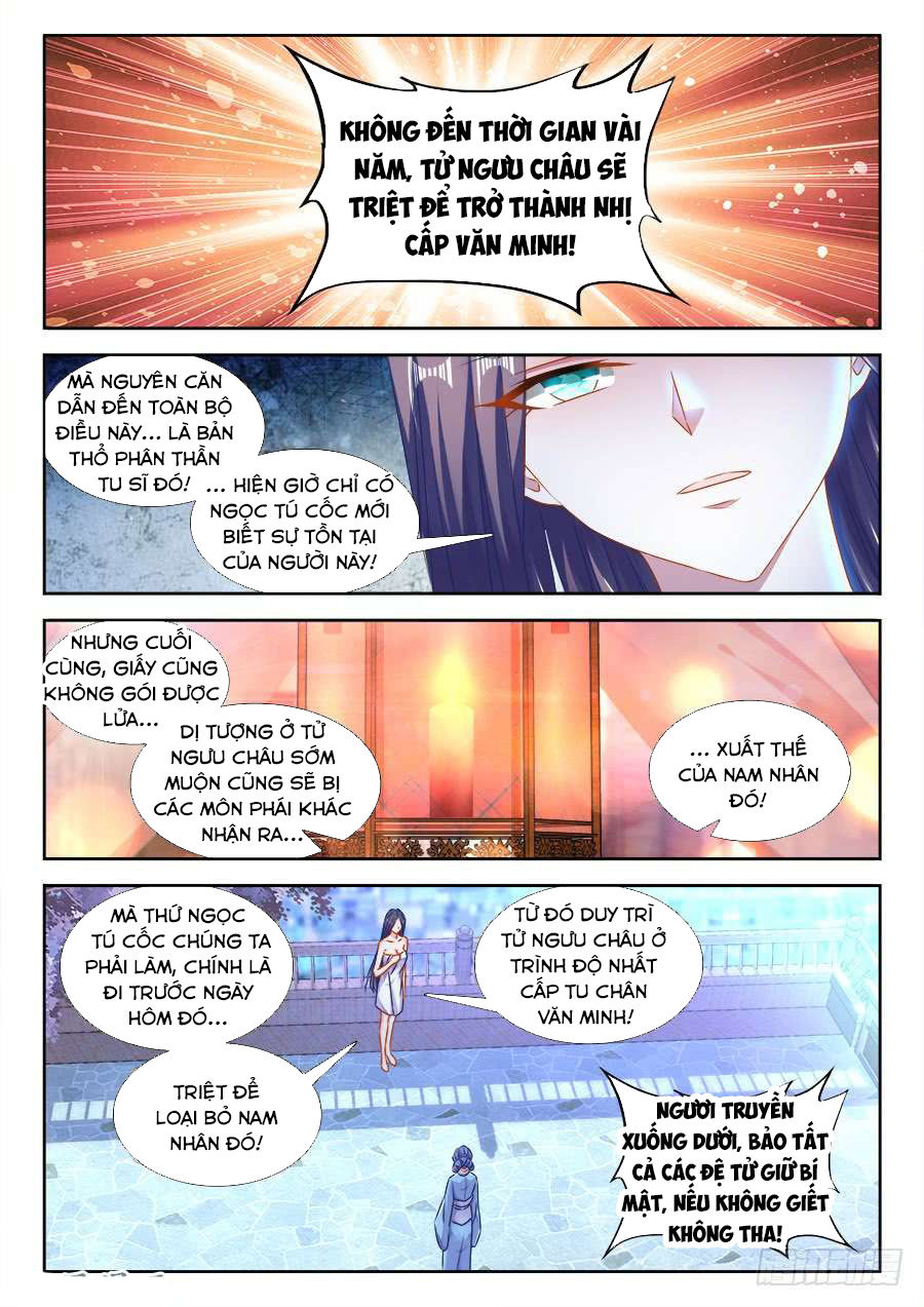 Song Tu Đạo Lữ Của Tôi Chapter 411 - Trang 2