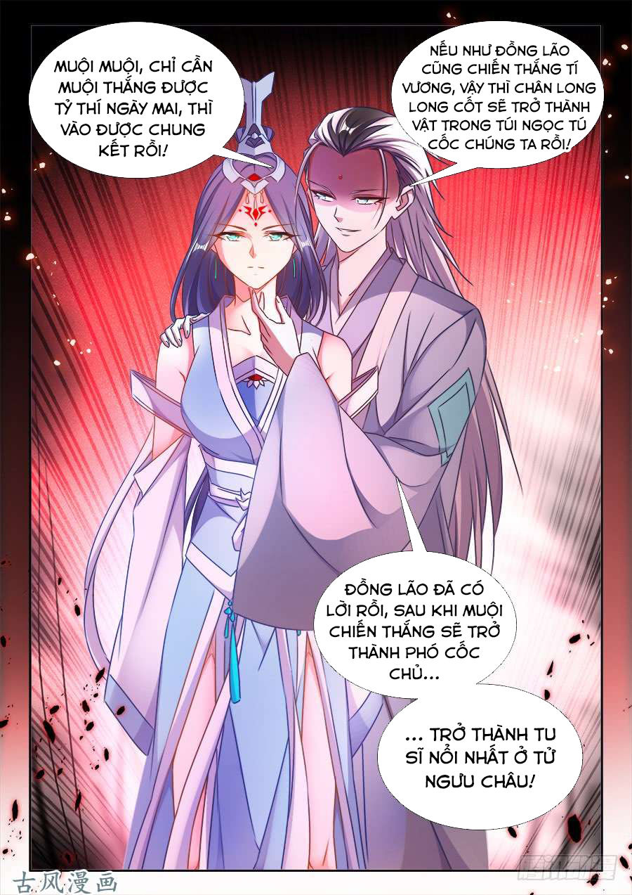 Song Tu Đạo Lữ Của Tôi Chapter 411 - Trang 2