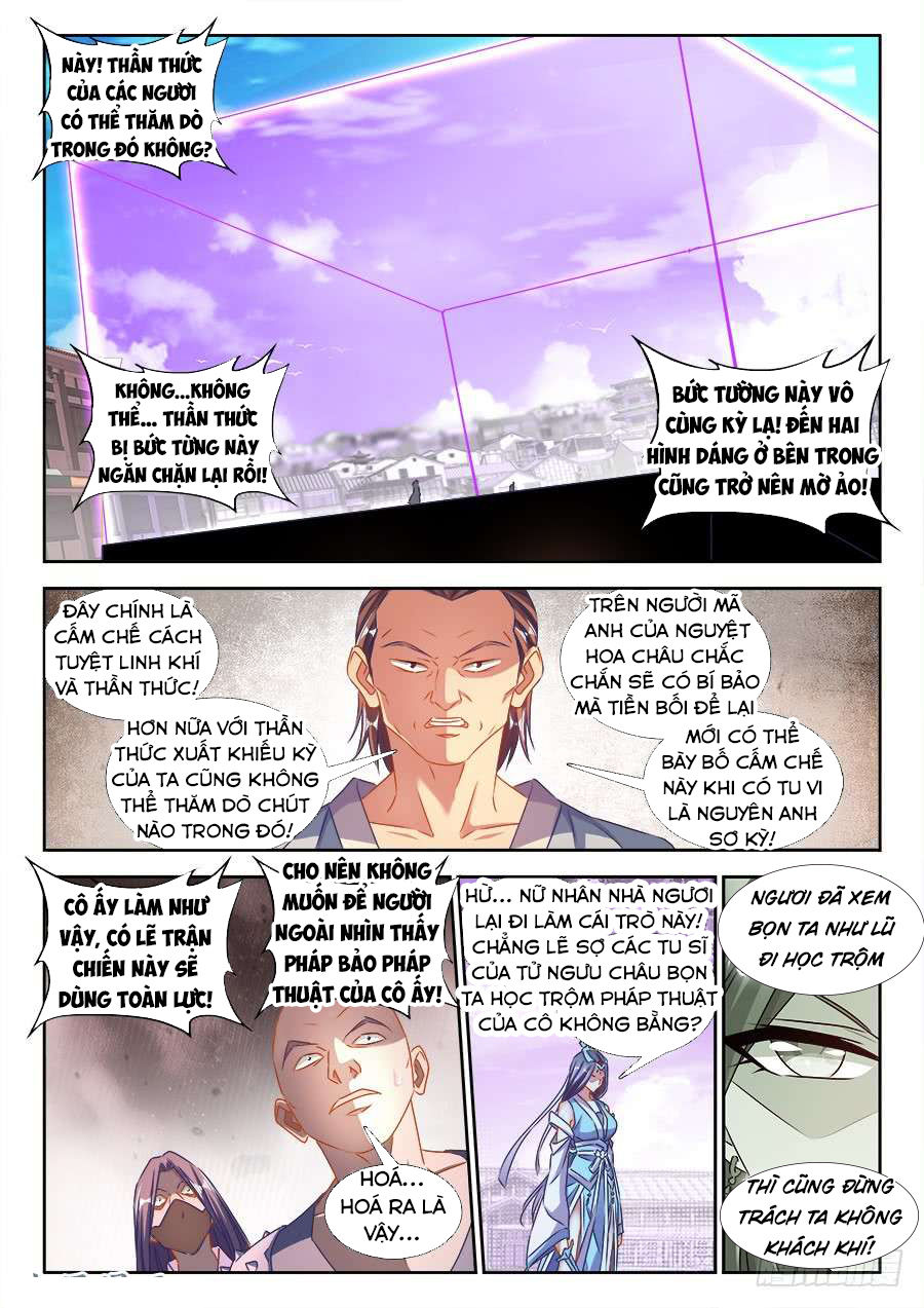 Song Tu Đạo Lữ Của Tôi Chapter 412 - Trang 2