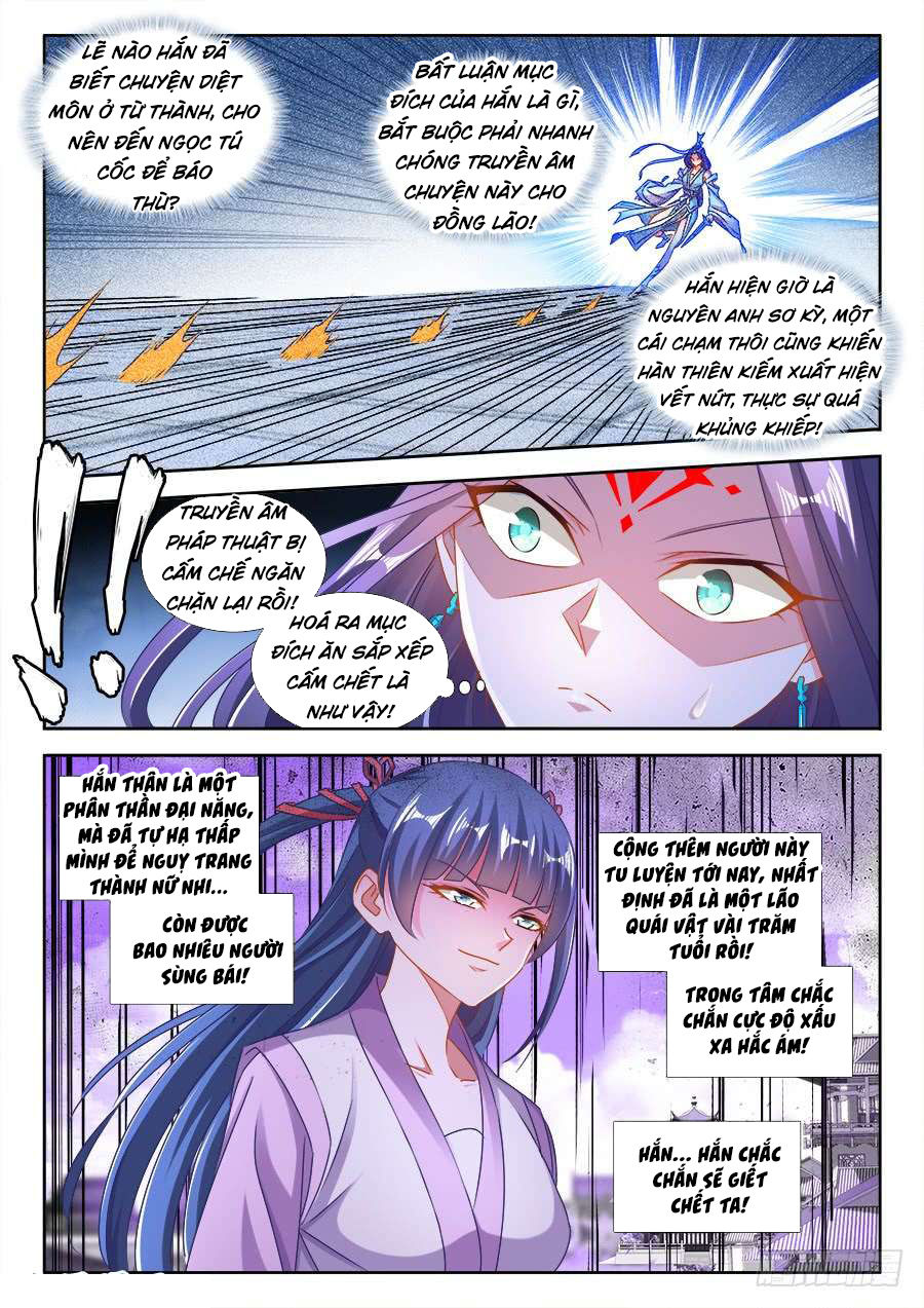 Song Tu Đạo Lữ Của Tôi Chapter 412 - Trang 2