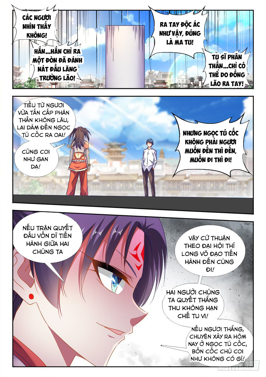 Song Tu Đạo Lữ Của Tôi Chapter 415 - Trang 2