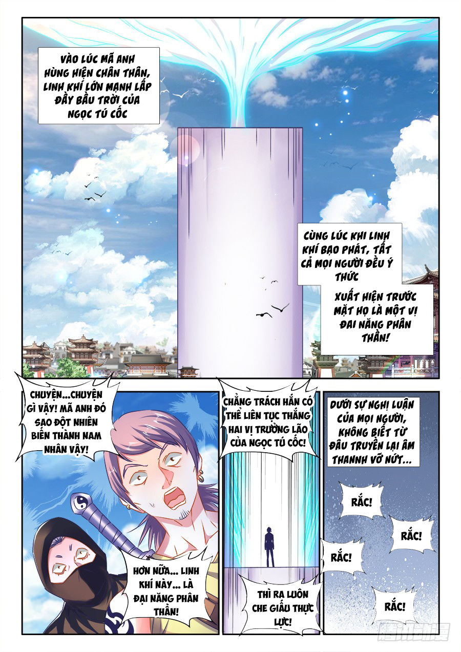 Song Tu Đạo Lữ Của Tôi Chapter 415 - Trang 2