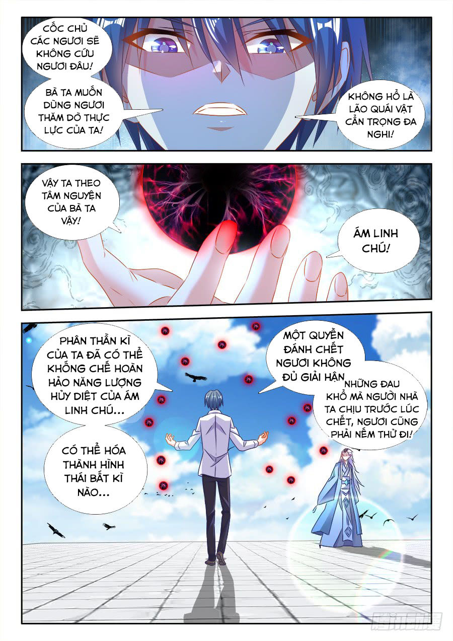 Song Tu Đạo Lữ Của Tôi Chapter 415 - Trang 2