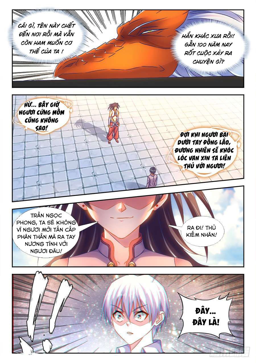 Song Tu Đạo Lữ Của Tôi Chapter 416 - Trang 2