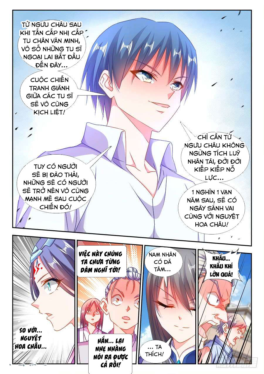 Song Tu Đạo Lữ Của Tôi Chapter 417 - Trang 2