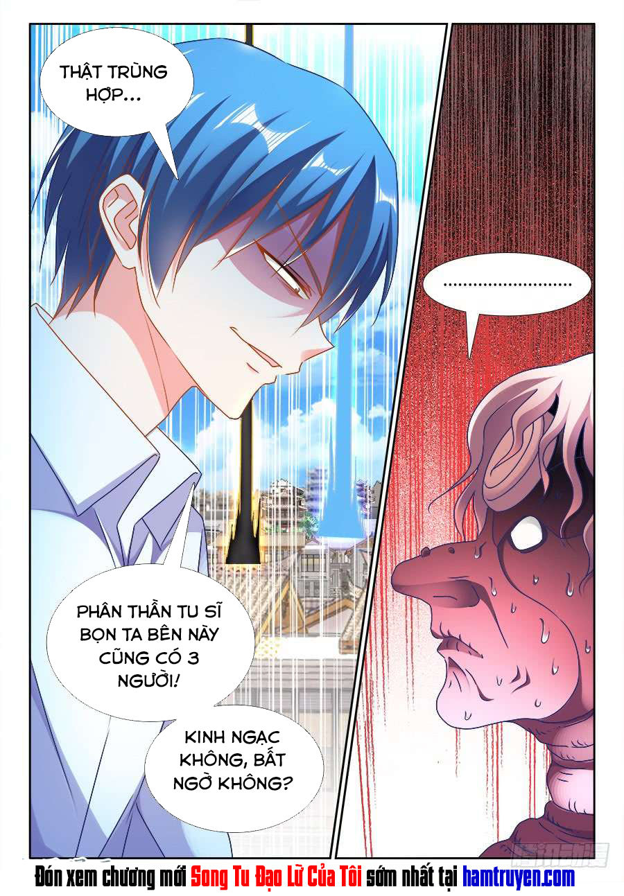 Song Tu Đạo Lữ Của Tôi Chapter 417 - Trang 2