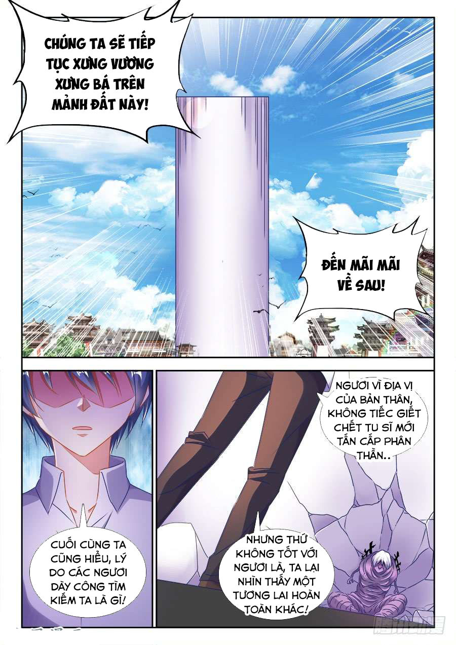 Song Tu Đạo Lữ Của Tôi Chapter 417 - Trang 2