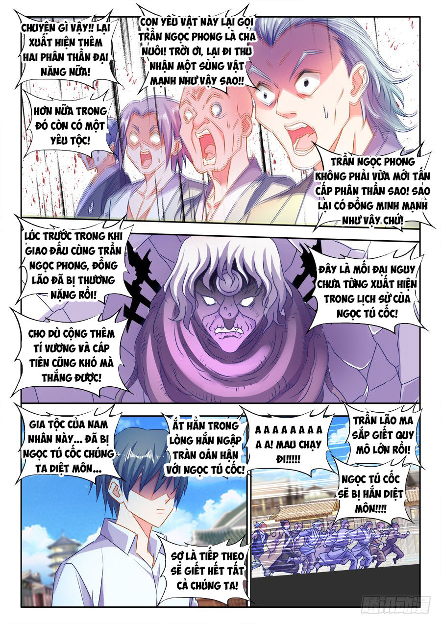 Song Tu Đạo Lữ Của Tôi Chapter 418 - Trang 2