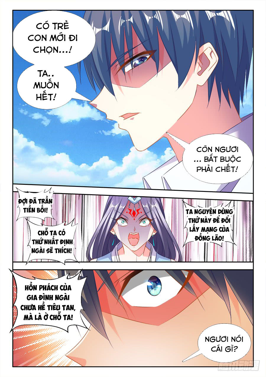 Song Tu Đạo Lữ Của Tôi Chapter 418 - Trang 2