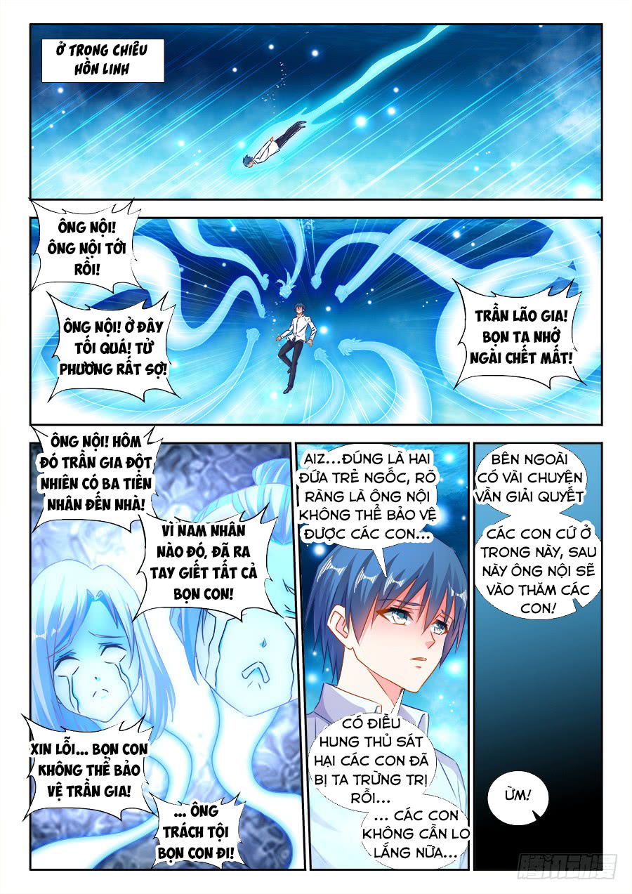 Song Tu Đạo Lữ Của Tôi Chapter 418 - Trang 2