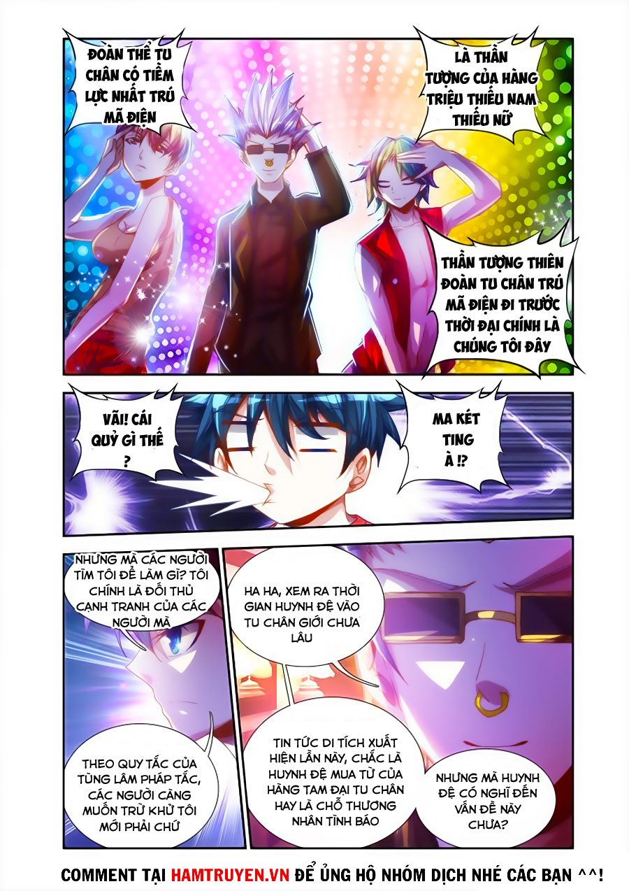 Song Tu Đạo Lữ Của Tôi Chapter 42 - Trang 2