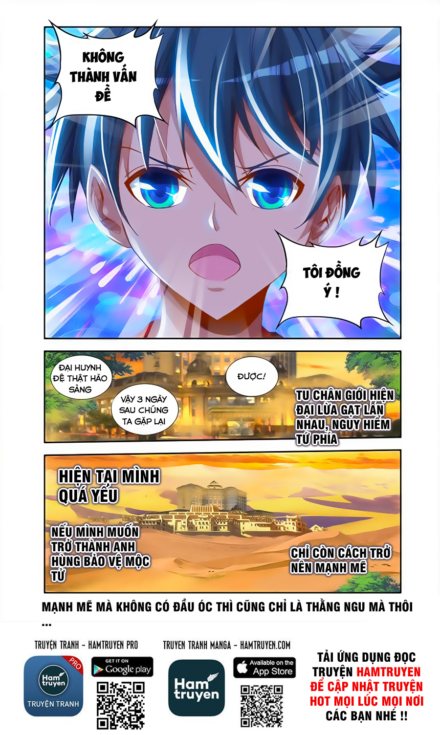 Song Tu Đạo Lữ Của Tôi Chapter 42 - Trang 2