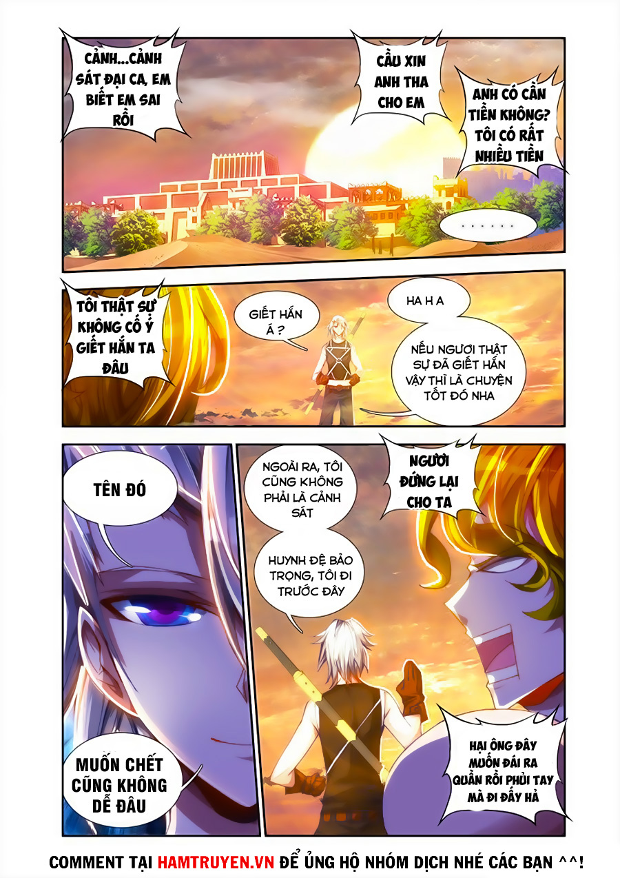 Song Tu Đạo Lữ Của Tôi Chapter 42 - Trang 2