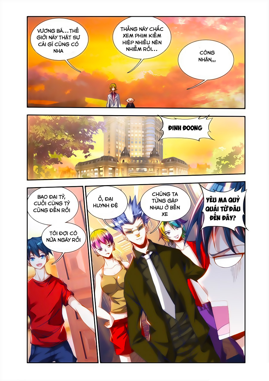 Song Tu Đạo Lữ Của Tôi Chapter 42 - Trang 2