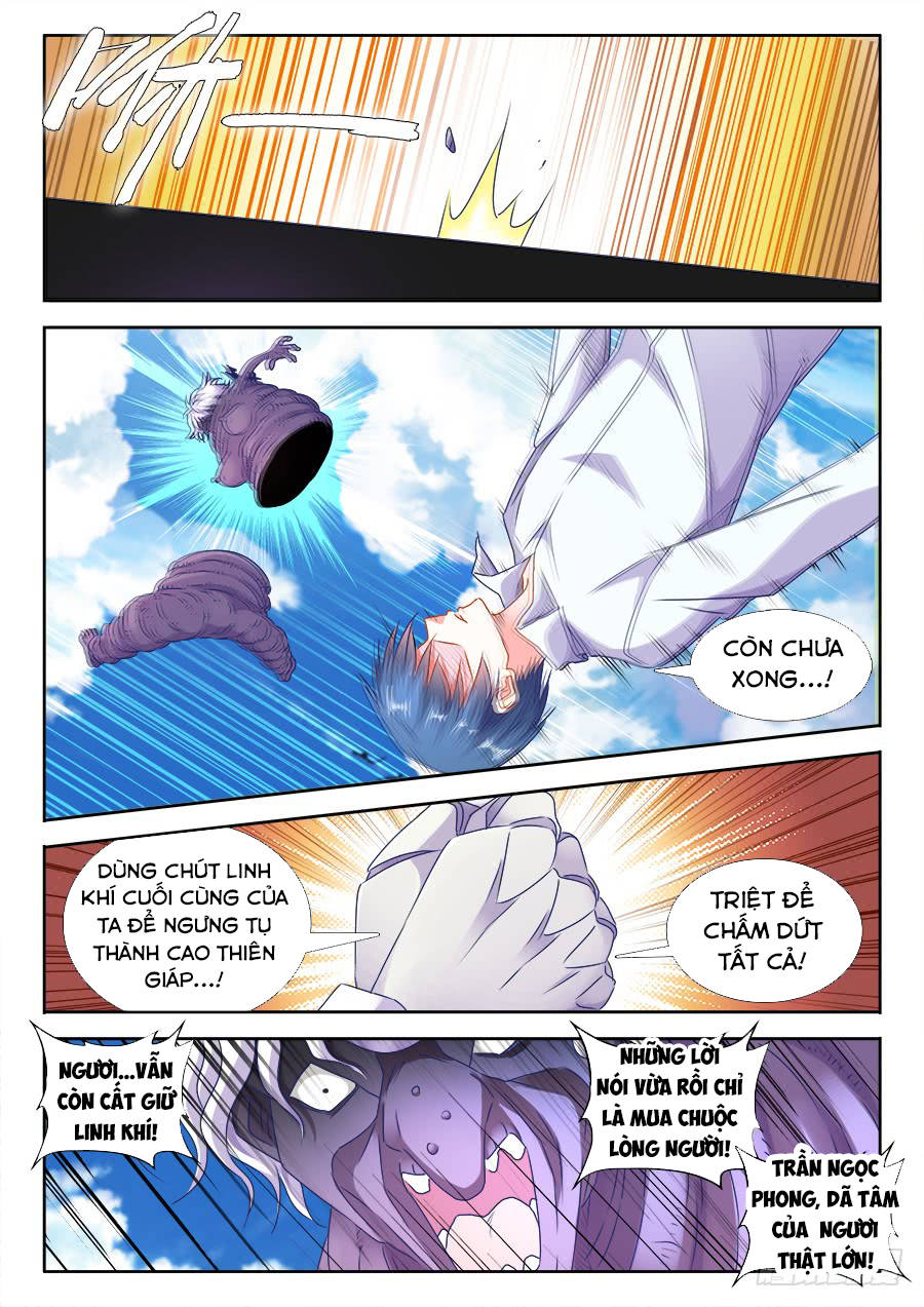 Song Tu Đạo Lữ Của Tôi Chapter 420 - Trang 2