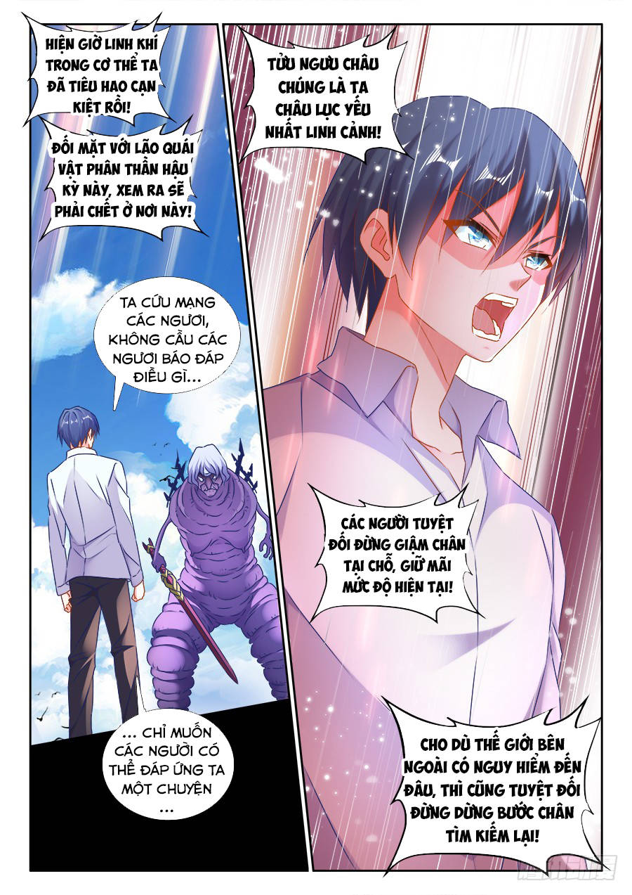 Song Tu Đạo Lữ Của Tôi Chapter 420 - Trang 2