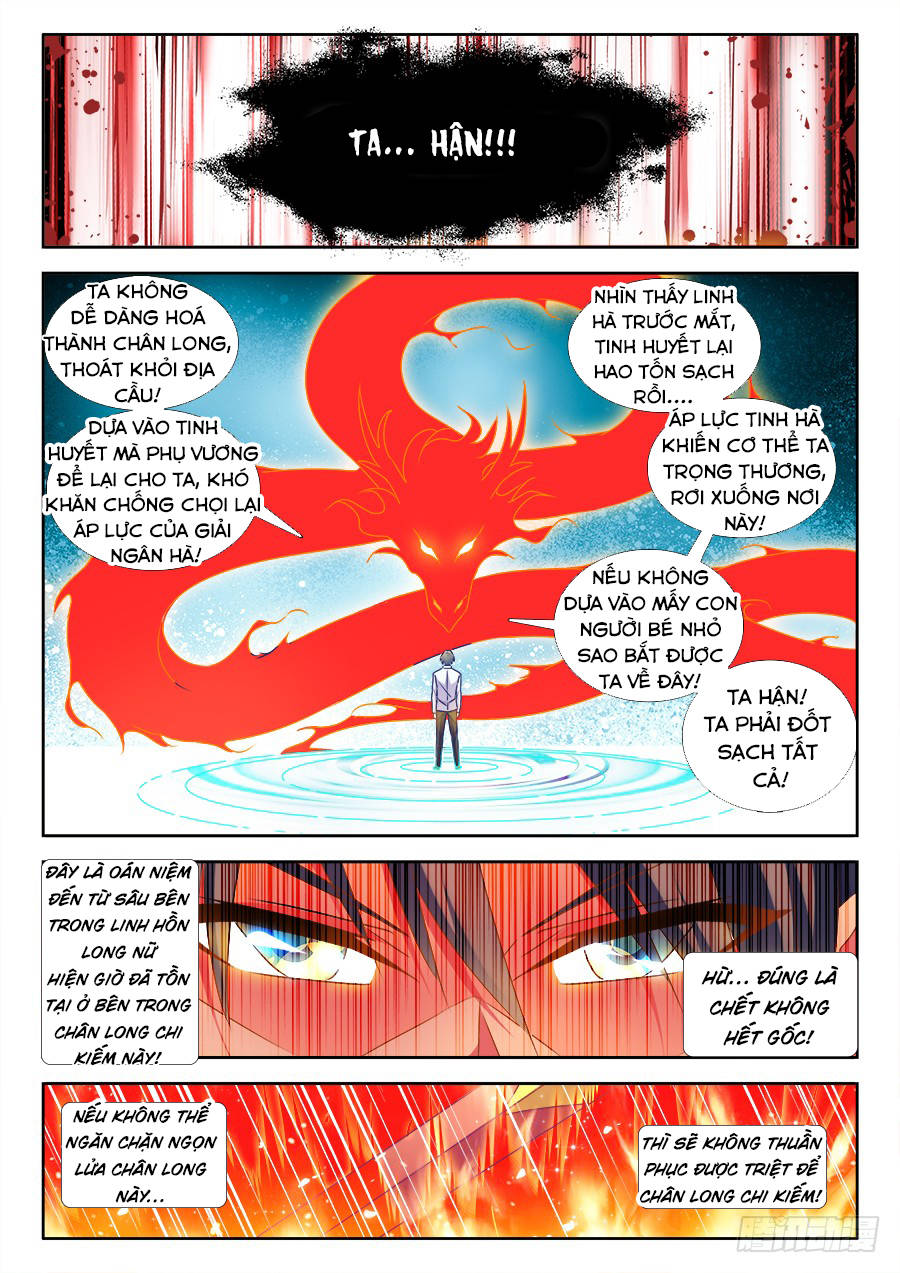 Song Tu Đạo Lữ Của Tôi Chapter 420 - Trang 2