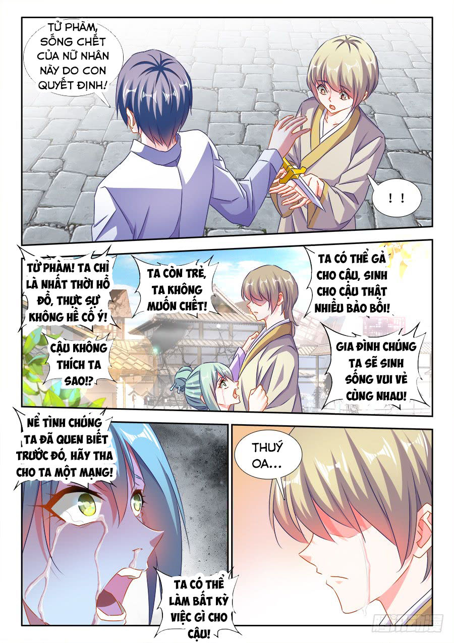 Song Tu Đạo Lữ Của Tôi Chapter 421 - Trang 2