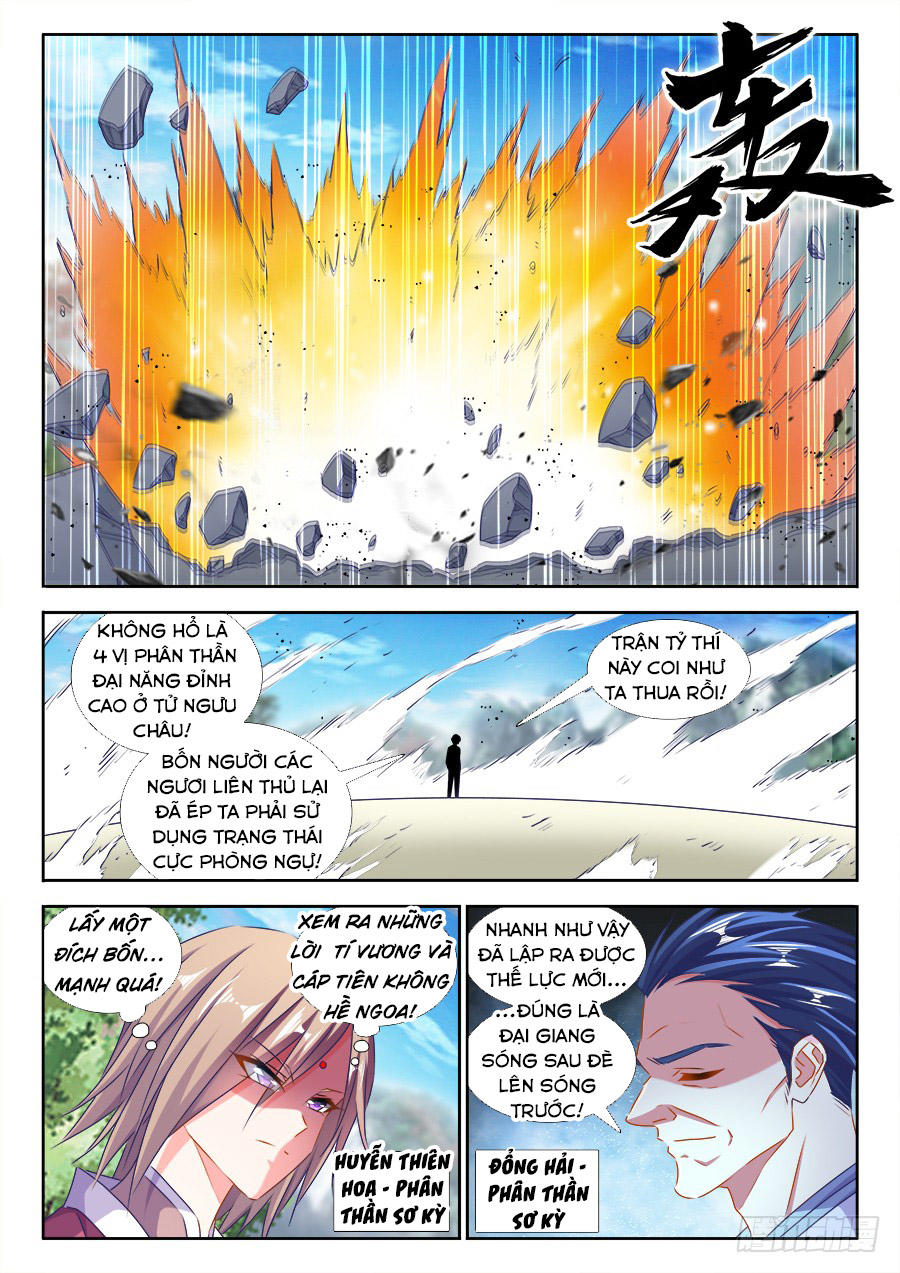 Song Tu Đạo Lữ Của Tôi Chapter 422 - Trang 2