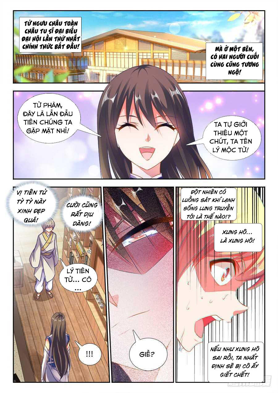 Song Tu Đạo Lữ Của Tôi Chapter 422 - Trang 2